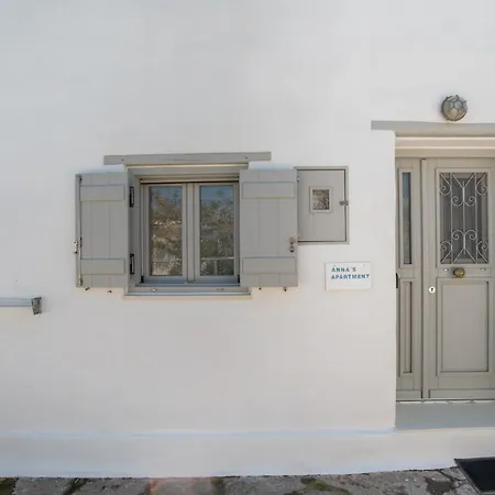Anna's Paros Casa de Férias